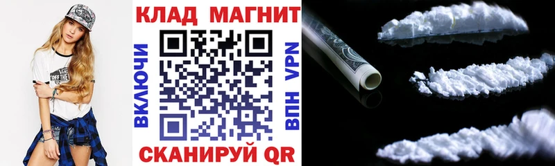 Где можно купить наркотики Буй КОКАИН  Марихуана  Меф мяу мяу  A PVP  ГАШИШ 