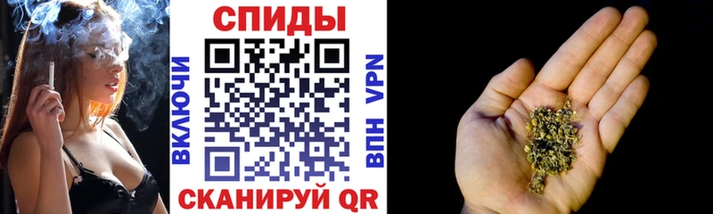 Бутират 99% Буй
