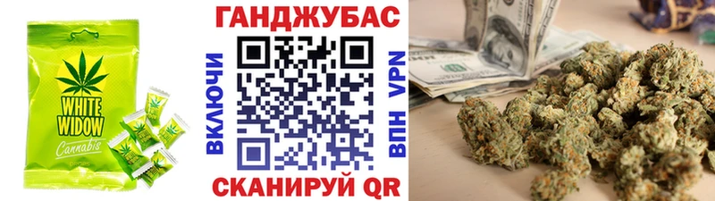 Печенье с ТГК марихуана  дарк нет наркотические препараты  блэк спрут ссылка  Буй  как найти наркотики 