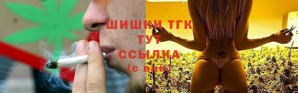 MDMA Premium VHQ Бугульма