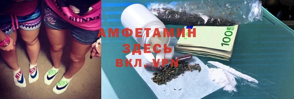 каннабис Лагань
