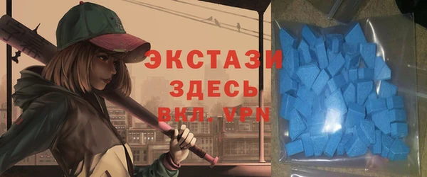 меф VHQ Ладушкин