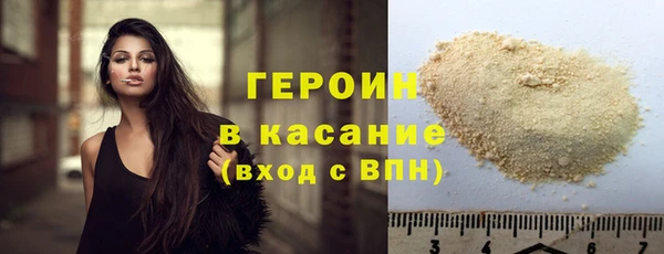 MDMA Premium VHQ Бугульма