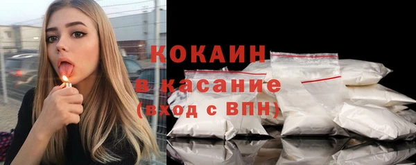 каннабис Лагань