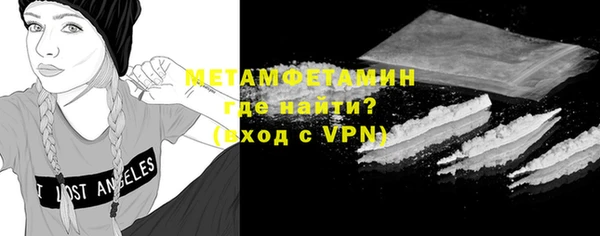 каннабис Лагань