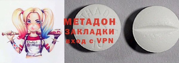 синтетический гашиш Лабытнанги