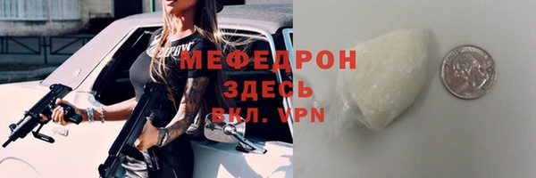 каннабис Лагань