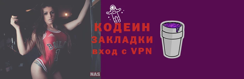 MDMA Premium VHQ Бугульма