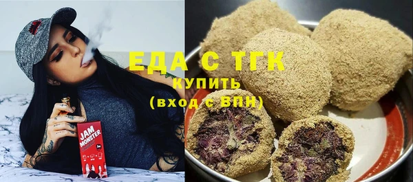 меф VHQ Ладушкин