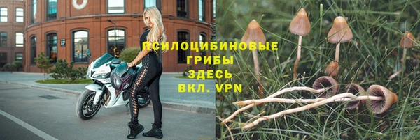 меф VHQ Ладушкин