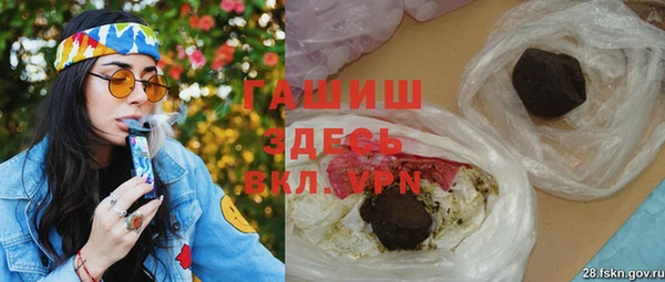 MDMA Premium VHQ Бугульма