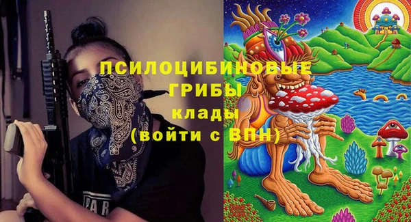 каннабис Лагань