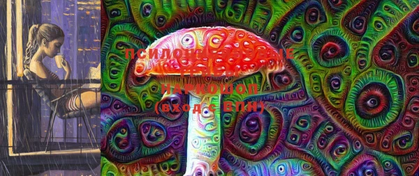 кристаллы Бронницы