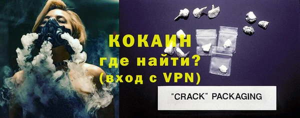 синтетический гашиш Лабытнанги