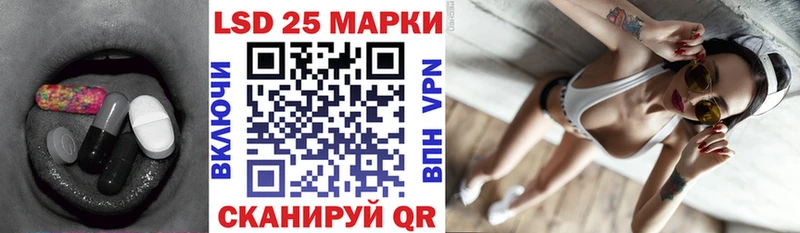 хочу наркоту  Буй  Лсд 25 экстази кислота 